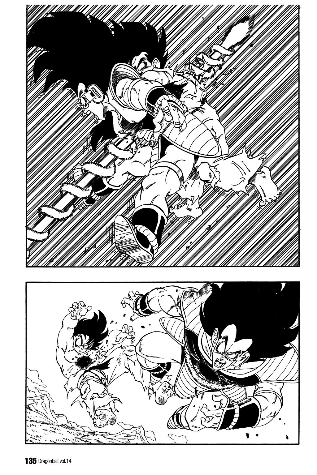 Dragon Ball Chapter 204 2